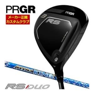 特注カスタムクラブ プロギア RS フェアウェイウッド UST Mamiya ATTAS KING ...