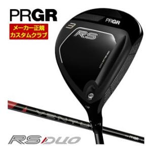 特注カスタムクラブ プロギア RS フェアウェイウッド VENTUS FOR PRGR シャフト