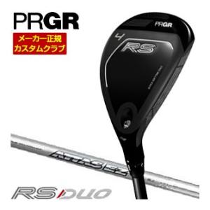 特注カスタムクラブ プロギア RS ユーティリティ UST Mamiya ATTAS EZ350 H...