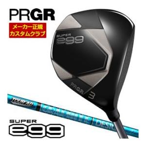特注カスタムクラブ プロギア SUPER egg フェアウェイウッド グラファイトデザイン Tour...