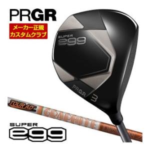 特注カスタムクラブ プロギア SUPER egg フェアウェイウッド グラファイトデザイン Tour...