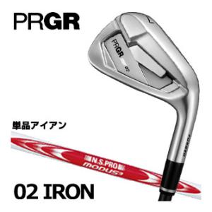 プロギア 2026 02 アイアン 単品[＃4、＃5] N.S.PRO MODUS3 TOUR105...