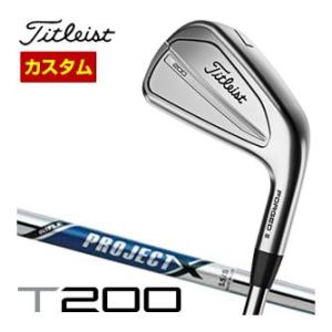 特注カスタムクラブ タイトリスト T200 アイアン プロジェクト X シャフト 6本セット[＃5-P]｜greenfil-wear