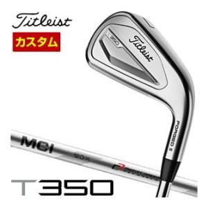 特注カスタムクラブ タイトリスト T350 アイアン MCI100 シャフト 6本セット[＃6-P、W48]｜greenfil-wear