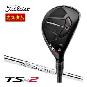 特注カスタムクラブ タイトリスト TSR2 ユーティリティメタル AMT TOUR WHITE シャ...