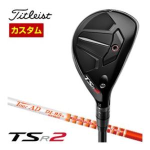 特注カスタムクラブ タイトリスト TSR2 ユーティリティメタル Titleist TourAD D...