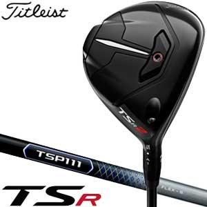 T-Series タイトリスト TSR2 フェアウェイメタル TSP111 T-Series タイトリスト TSR2 フェアウェイメタル TSP111