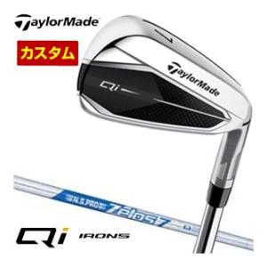 TaylorMade 10%OFFクーポン対象 特注カスタムクラブ TaylorMade 10%OFFクーポン対象 特注カスタムクラブ