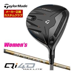 特注カスタムクラブ テーラーメイド Qi4D M...の商品画像