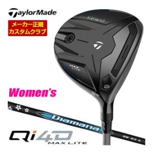 特注カスタムクラブ テーラーメイド Qi4D M...の商品画像