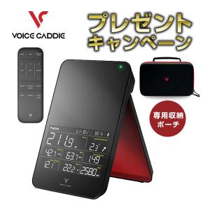 VOICE CADDIE（ボイスキャディ） SC4 弾道測定器 ゴルフ ポータブル