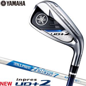 UD+2 ヤマハ ZELOS7 S インプレス