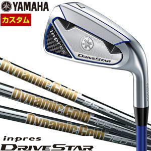 特注カスタムクラブ ヤマハ 2023年モデル インプレス DRIVESTAR アイアン Dynamic Gold 95 / 105 / 120 シャフト 4本セット[＃7-P]