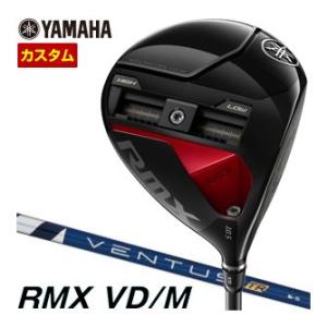 特注カスタムクラブ ヤマハ 2024年 RMX VD/M ドライバー フジクラ VENTUS TR BLUE シャフト｜greenfil-wear