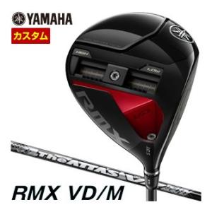 特注カスタムクラブ ヤマハ 2024年 RMX VD/M ドライバー UST Mamiya THE ATTAS V2 シャフト｜greenfil-wear