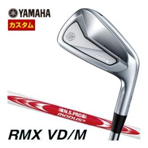 特注カスタムクラブ ヤマハ 2024年 RMX VD/M アイアン N.S.PRO MODUS3 System3 TOUR 125 シャフト 6本セット[＃5-P]｜greenfil-wear