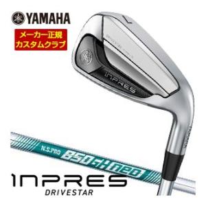 特注カスタムクラブ プロギア 04 アイアン AMT BLACK シャフト 単品[I＃5、I＃6] PRGR（プロギア） 特注カスタムクラブ 04 アイアン AMT BLACK シャフト