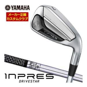 TaylorMade（テーラーメイド） 特注カスタムクラブ P770 アイアン