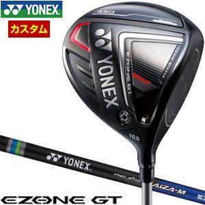ヨネックス 2022モデル EZONE GT 450 ドライバー NEW REXIS KAIZA-M