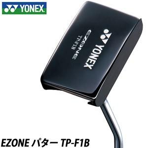 ヨネックス EZONE パター TP-F1B : yx18tpf1b : GREENFIL ゴルフウェア 