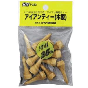 ライト アイアンティー （木製） T-222
