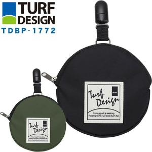 ターフデザイン ボールクリーナー＆パターキャッチャー TDBP-1772