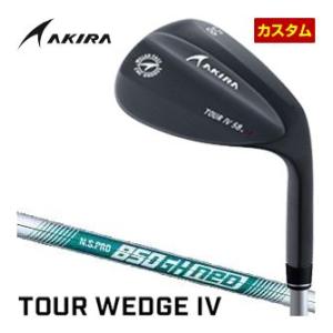 特注カスタムクラブ アキラ ツアーウエッジ IV ブラックPVD仕上げ N.S. PRO 850GH...