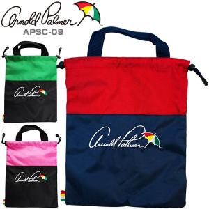 Arnold Palmer（アーノルドパーマー） シューズケース APSC-09