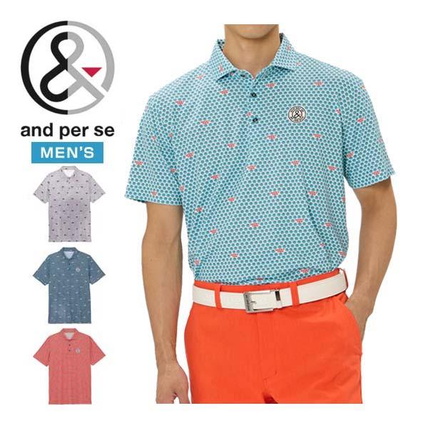 アンパスィ and per se COOL is COOL 総柄プリンテッド 半袖 ポロシャツ ゴル...