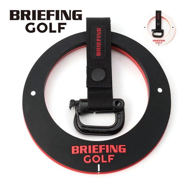 ブリーフィング ゴルフ パッティング カップセット BRG221G26