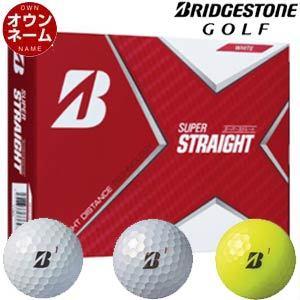 オウンネーム対応 1ダース価格 ブリヂストンゴルフ Super Straight ゴルフボール 12球入り 印字代込 Bs21spstown1 ゴルフプラザ グリーンフィル 通販 Yahoo ショッピング