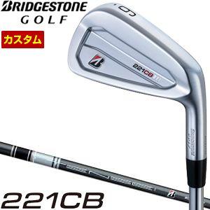 B Series 特注カスタムクラブ ブリヂストンゴルフ TOUR 221CB B Series 特注カスタムクラブ ブリヂストンゴルフ TOUR 221CB