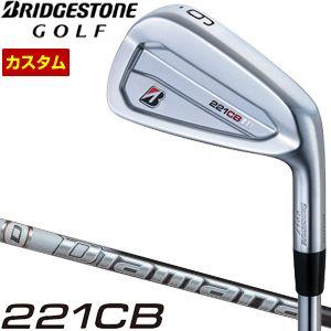 特注カスタムクラブ ブリヂストンゴルフ TOUR B 221CB アイアン Diamana 50 f...