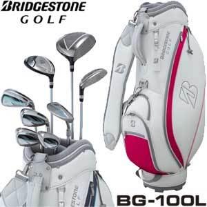 B Series ブリヂストン BG-100L レディース ゴルフセット[8本 B Series ブリヂストン BG-100L レディース ゴルフセット[8本