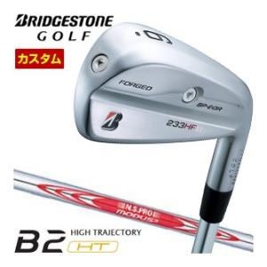 B Series 特注カスタムクラブ ブリヂストンゴルフ 233HF アイアン 単品