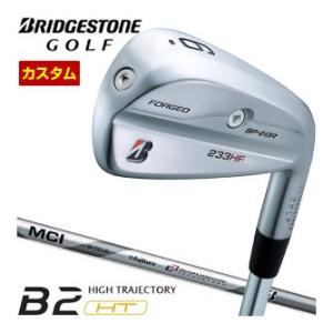 B Series 特注カスタムクラブ ブリヂストンゴルフ 233HF アイアン 単品