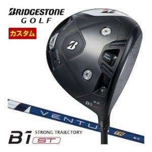 特注カスタムクラブ ブリヂストンゴルフ B1 ST ドライバー フジクラ Ventus TR Blu...