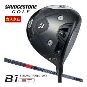 特注カスタムクラブ ブリヂストンゴルフ B1 ST ドライバー 三菱 TENSEI PRO RED ...