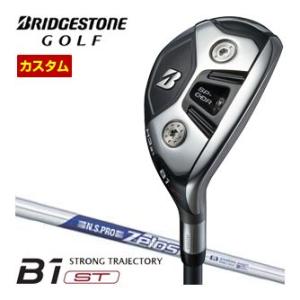特注カスタムクラブ ブリヂストンゴルフ B1 ST HY ハイブリッド ユーティリティN.S.PRO...
