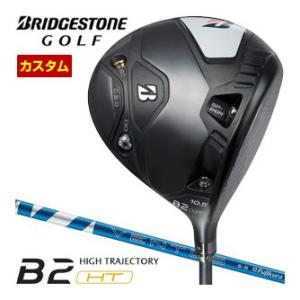 特注カスタムクラブ ブリヂストンゴルフ B2 HT ドライバー フジクラ 24Ventus Blue...