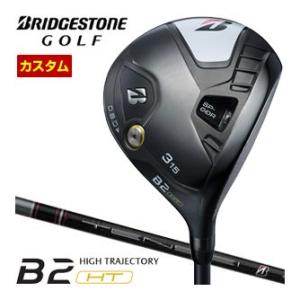 特注カスタムクラブ ブリヂストンゴルフ B2 HT フェアウェイウッド TENSEI BS Blac...
