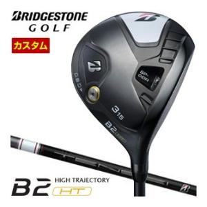 特注カスタムクラブ ブリヂストンゴルフ B2 HT フェアウェイウッド TENSEI BS Whit...