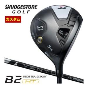 特注カスタムクラブ ブリヂストンゴルフ B2 HT フェアウェイウッド フジクラ SPEEDER N...