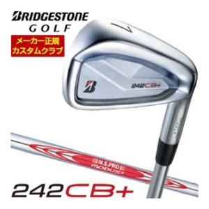 特注カスタムクラブ ブリヂストンゴルフ TOUR B 242CB+ アイアン 単品[＃4、＃5、＃6...