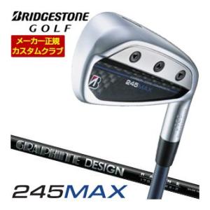特注カスタムクラブ ブリヂストンゴルフ 245MAX アイアン 単品[＃6、＃7、＃8、＃9、P1、...