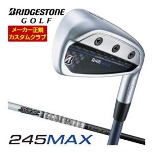 特注カスタムクラブ ブリヂストンゴルフ 245MAX アイアン 単品[＃6、＃7、＃8、＃9、P1、...