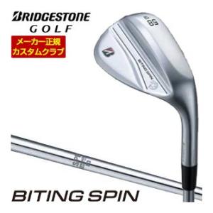 特注カスタムクラブ ブリヂストンゴルフ BITING SPIN ウエッジ メッキ仕様 N.S.PRO...
