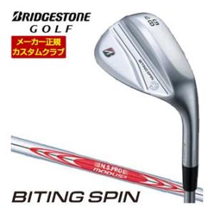美品 メーカーカスタム BITINGSPIN ノーメッキ モーダスウェッジ115 BRIDGESTONE GOLF 【カスタムオーダー】ブリヂストンゴルフ