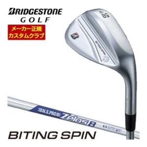 TaylorMade（テーラーメイド） RBZ SPEEDLITE -ロケットボールズ