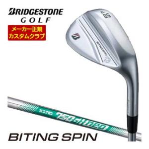 特注カスタムクラブ ブリヂストンゴルフ BITING SPIN ウエッジ メッキ仕様 N.S.PRO...